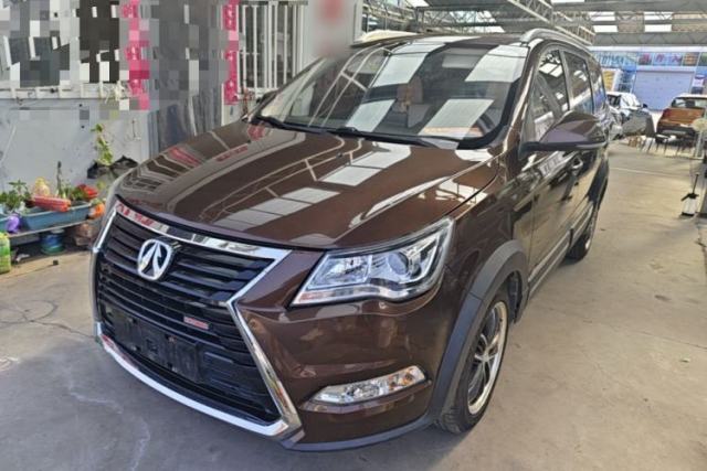 BAIC Weiwang M60 2017 1.5L Manual Platinum Edition d’occasion