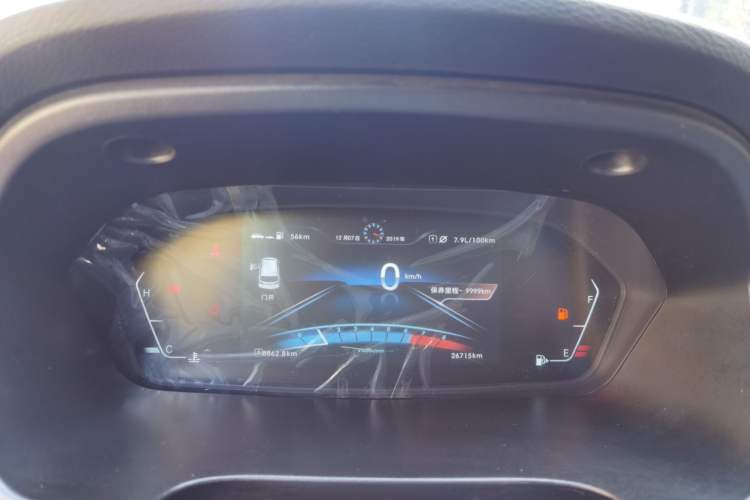 Used BAIC Weiwang M60 2017 1.5L Manual Platinum Edition Odometer Close Up
