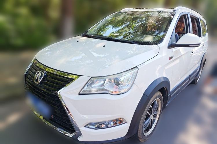 Used BAIC Weiwang M60 2017 1.5T CVT King Edition Guazi used car, China used car export, Used car for sale, Used cars, Cheapest cars for sale