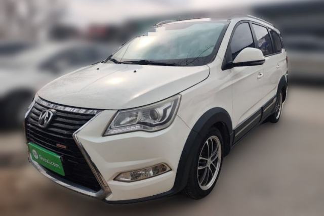 Used BAIC Weiwang M60 2017 1.5L Manual Platinum Edition
