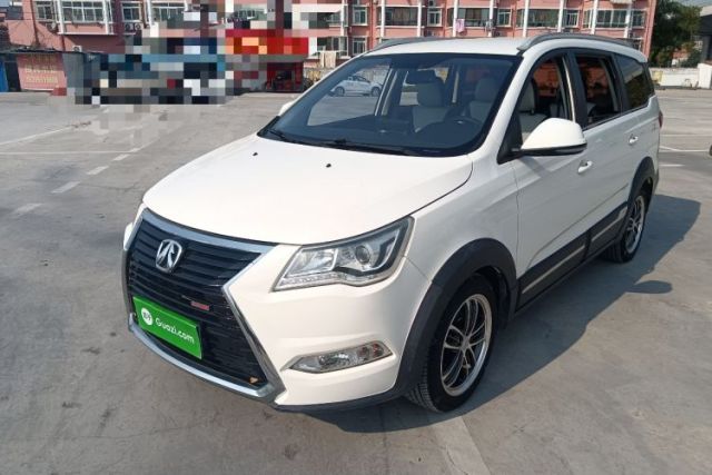 Used BAIC Weiwang M60 2017 1.5L Manual Platinum Edition
