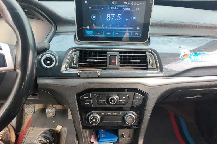 Used BAIC Weiwang M60 2017 1.5L Manual Platinum Edition Audio And AC Panel