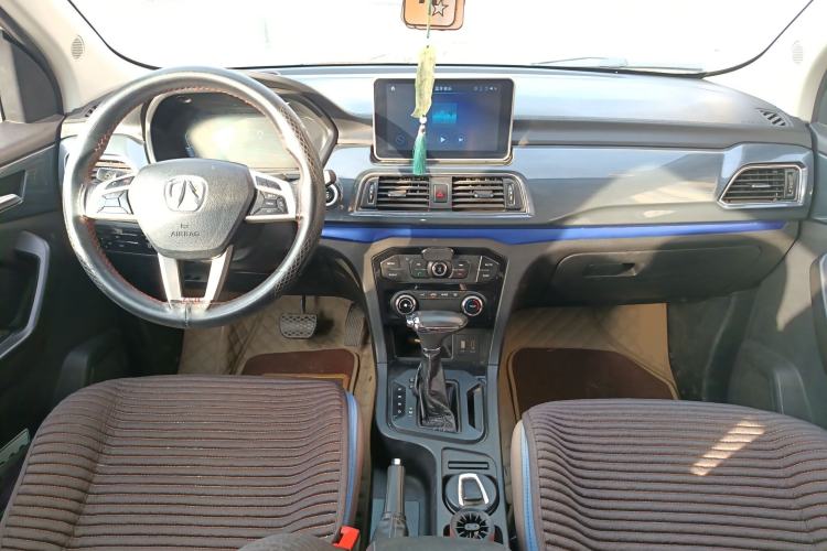 Used BAIC Weiwang M60 2017 1.5T CVT Diamond Edition Center Console