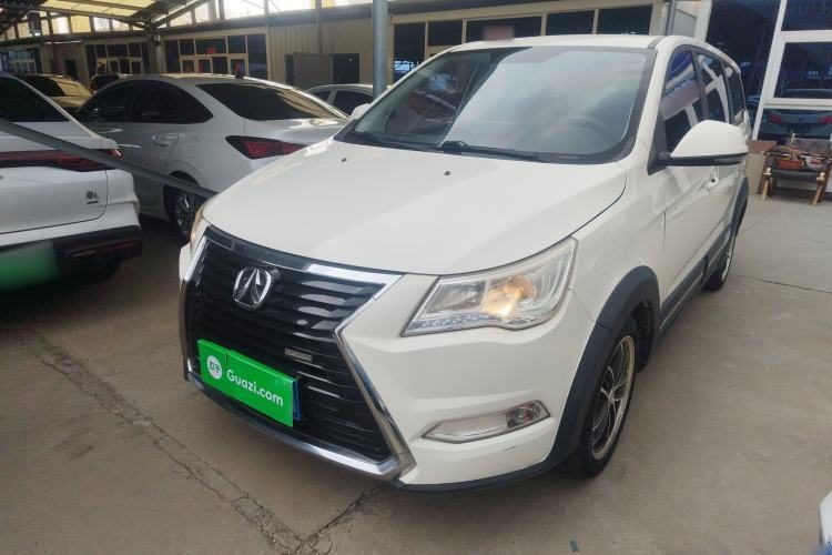 Used BAIC Weiwang M60 2017 1.5L Manual Silver Edition Guazi used car, China used car export, Used car for sale, Used cars, Cheapest cars for sale