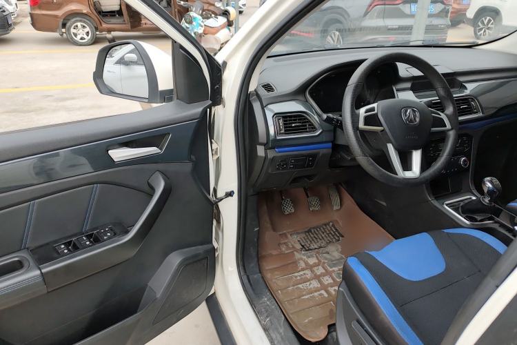 Used BAIC Weiwang M60 2017 1.5L Manual Silver Edition Driver Seat
