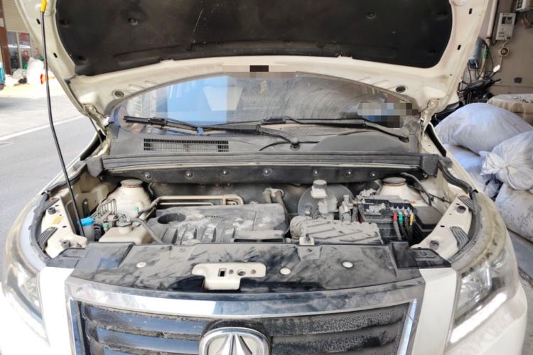 Used BAIC Weiwang M60 2017 1.5L Manual Platinum Edition Engine Bay