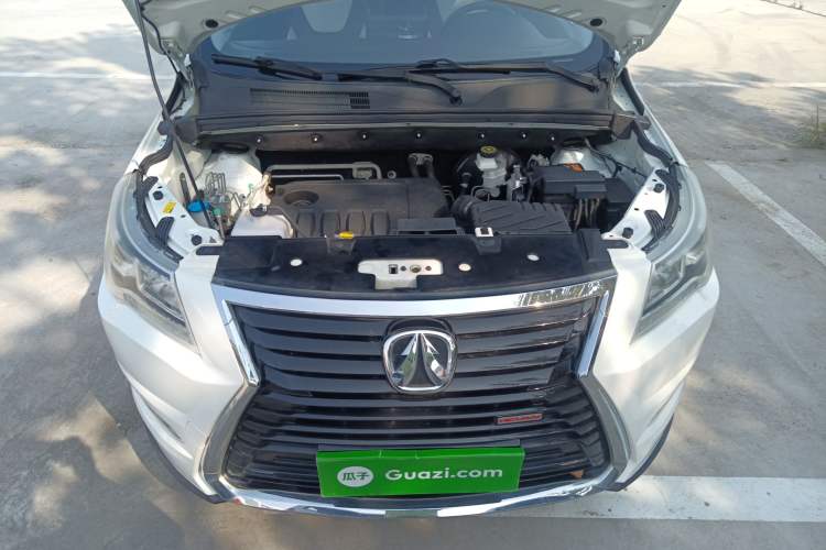 Used BAIC Weiwang M60 2017 1.5L Manual Platinum Edition Engine Bay