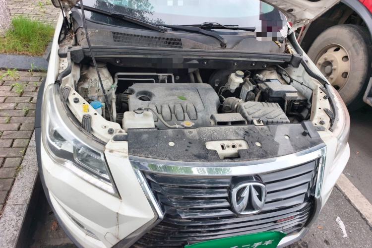 Used BAIC Weiwang M60 2017 1.5L Manual Platinum Edition Engine Bay