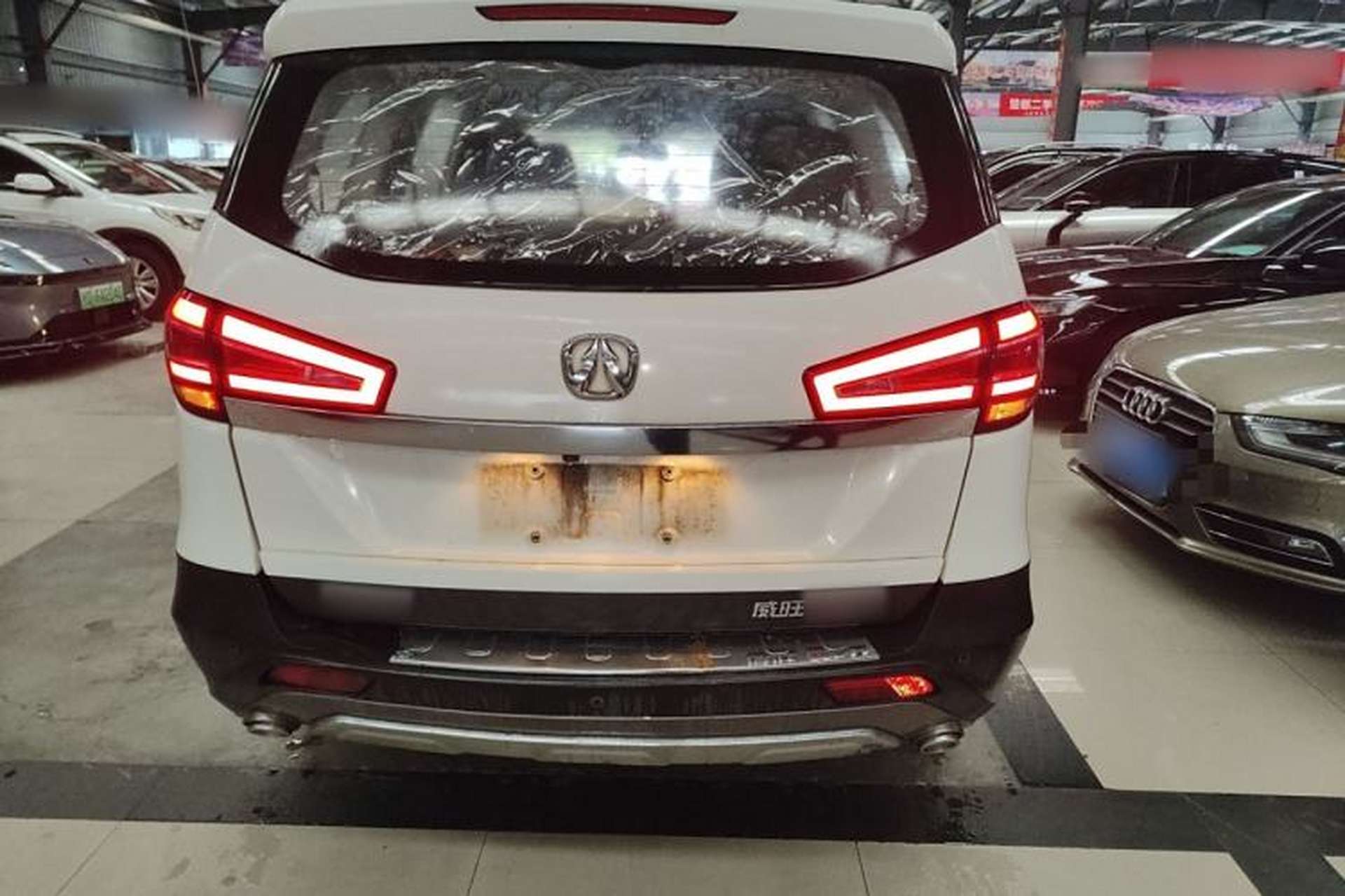 Used BAIC Weiwang M60 2017 1.5L Manual Platinum Edition Exterior 4