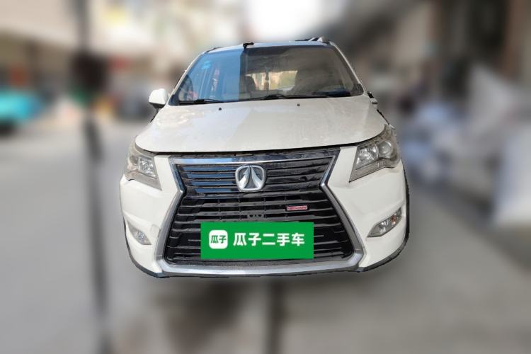 Used BAIC Weiwang M60 2017 1.5L Manual Platinum Edition Front