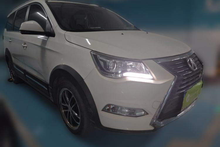 Used BAIC Weiwang M60 2017 1.5L Manual Platinum Edition Front Right 45 Deg
