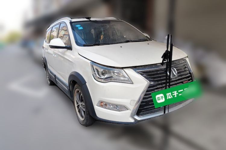 Used BAIC Weiwang M60 2017 1.5L Manual Platinum Edition Front Right 45 Deg