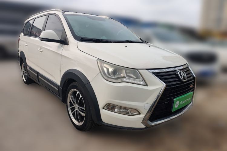 Used BAIC Weiwang M60 2017 1.5L Manual Platinum Edition Front Right 45 Deg