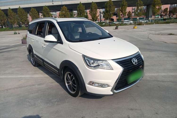 Used BAIC Weiwang M60 2017 1.5L Manual Platinum Edition Front Right 45 Deg