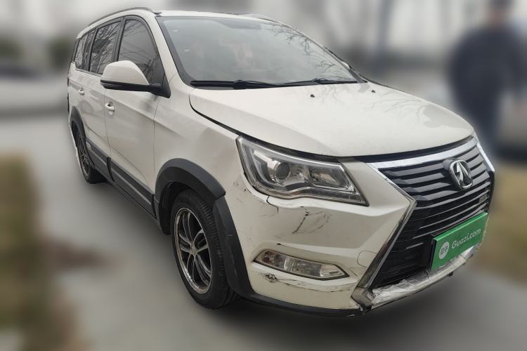Used BAIC Weiwang M60 2017 1.5L Manual Platinum Edition Front Right 45 Deg