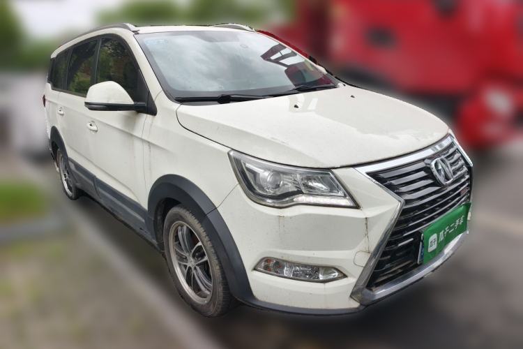 Used BAIC Weiwang M60 2017 1.5L Manual Platinum Edition Front Right 45 Deg