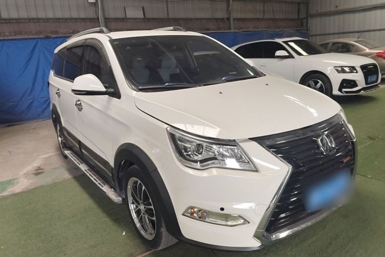 Used BAIC Weiwang M60 2017 1.5L Manual Silver Edition Front Right 45 Deg