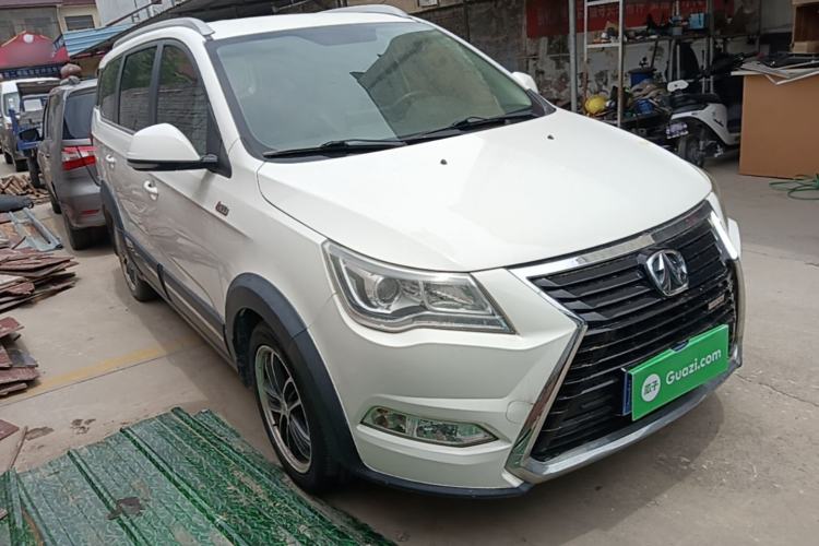 Used BAIC Weiwang M60 2017 1.5T CVT King Edition Front Right 45 Deg