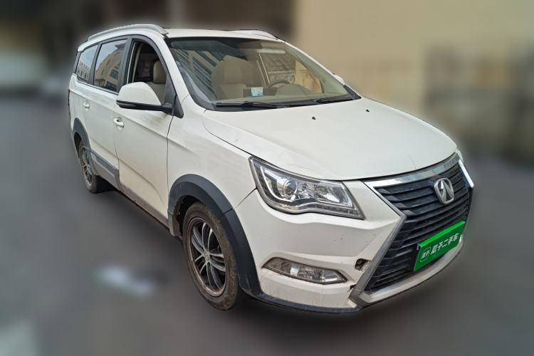 Used BAIC Weiwang M60 2017 1.5L Manual Platinum Edition Front Right 45 Deg