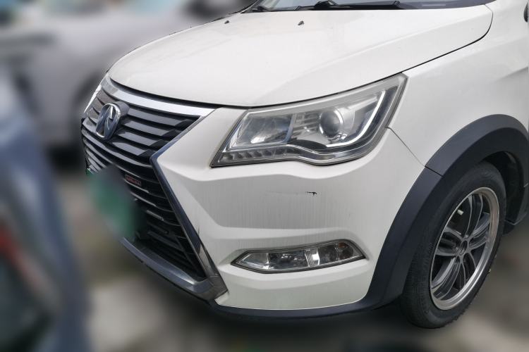 Used BAIC Weiwang M60 2017 1.5L Manual Platinum Edition Front