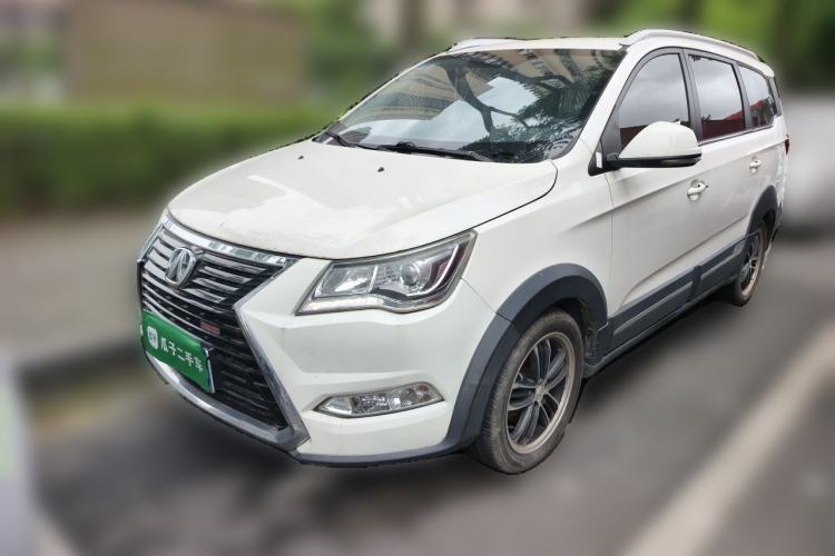 Used BAIC Weiwang M60 2017 1.5L Manual Platinum Edition Guazi used car, China used car export, Used car for sale, Used cars, Cheapest cars for sale