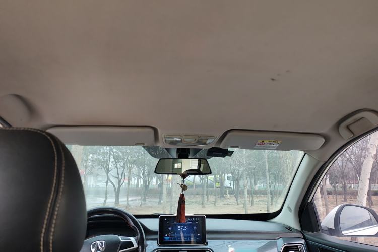 Used BAIC Weiwang M60 2017 1.5L Manual Platinum Edition Headliner