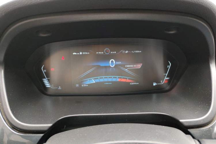 Used BAIC Weiwang M60 2017 1.5L Manual Silver Edition Instrument Cluster