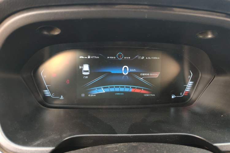 Used BAIC Weiwang M60 2017 1.5L Manual Platinum Edition Instrument Cluster