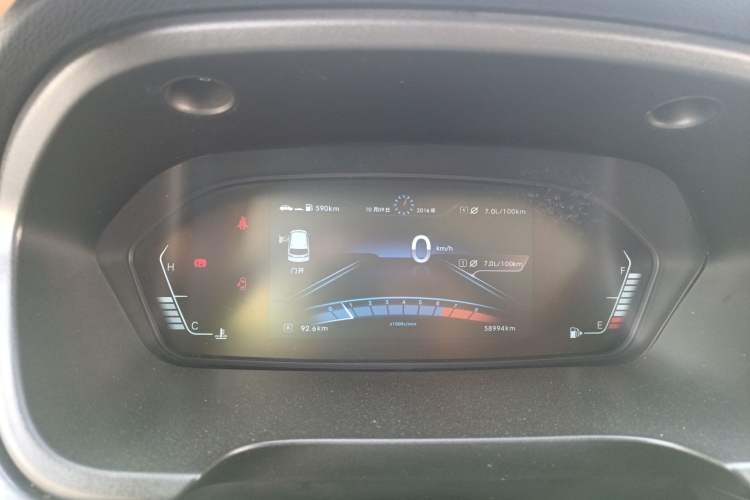 Used BAIC Weiwang M60 2017 1.5L Manual Platinum Edition Instrument Cluster
