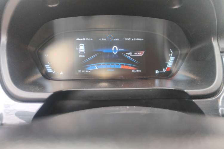 Used BAIC Weiwang M60 2017 1.5L Manual Platinum Edition Instrument Cluster