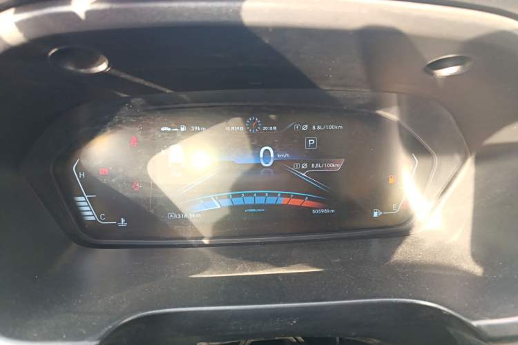 Used BAIC Weiwang M60 2017 1.5T CVT Diamond Edition Instrument Cluster