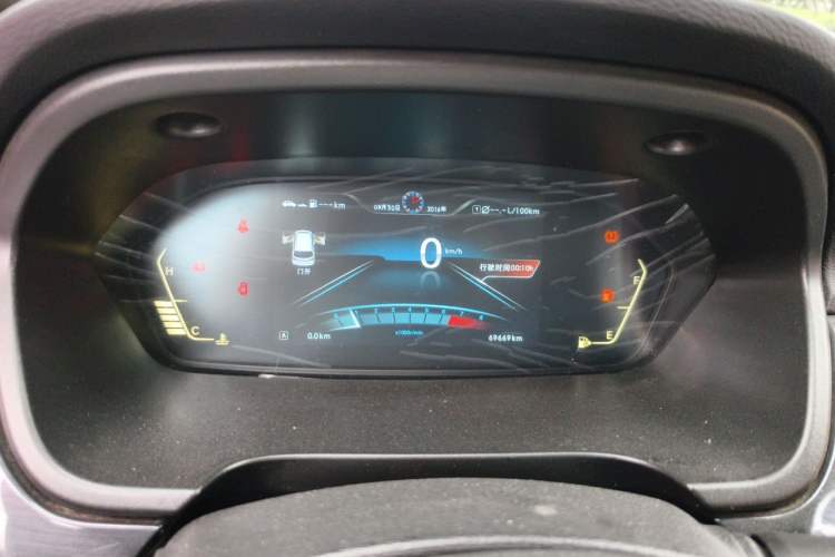 Used BAIC Weiwang M60 2017 1.5L Manual Platinum Edition Instrument Cluster