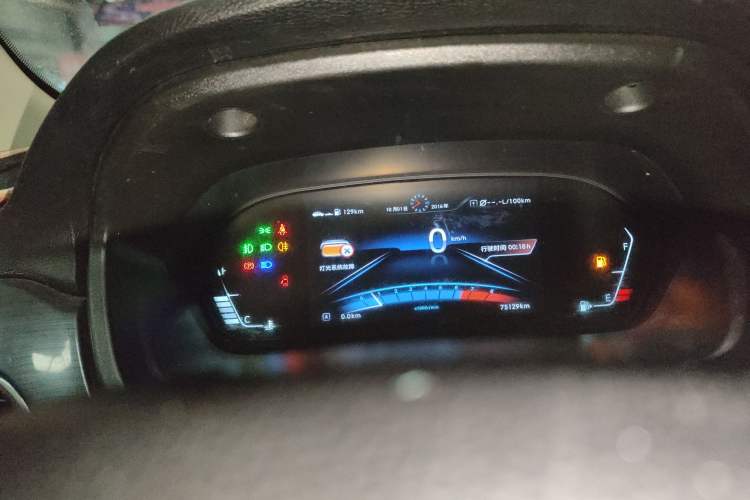 Used BAIC Weiwang M60 2017 1.5L Manual Platinum Edition Instrument Cluster