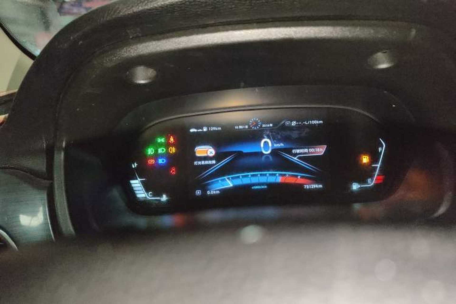 Used BAIC Weiwang M60 2017 1.5L Manual Platinum Edition Instrument Cluster