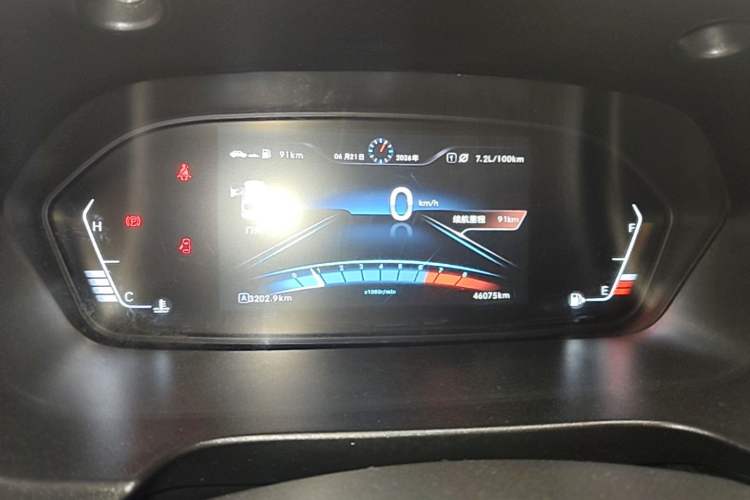 Used BAIC Weiwang M60 2017 1.5L Manual Silver Edition Instrument Cluster