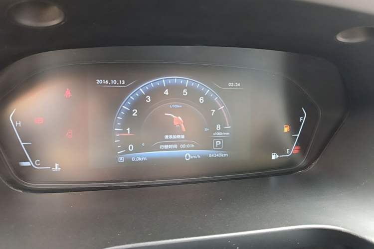 Used BAIC Weiwang M60 2017 1.5T CVT King Edition Instrument Cluster
