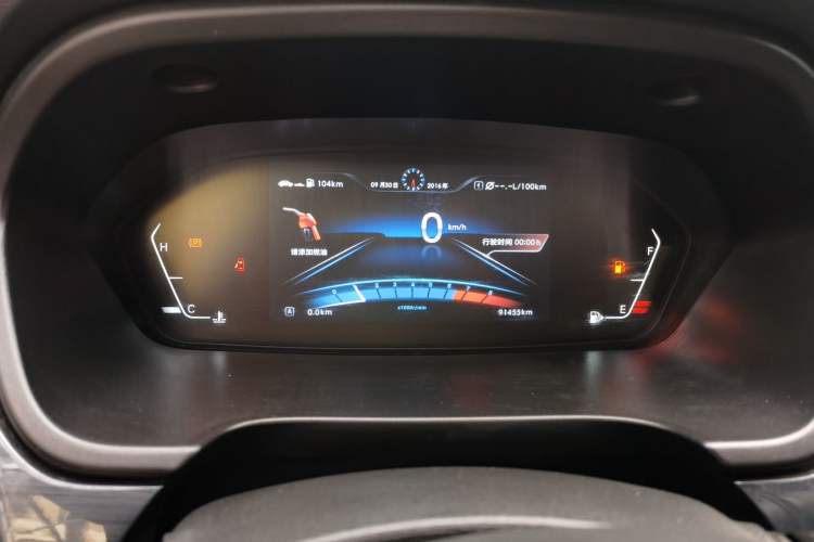 Used BAIC Weiwang M60 2017 1.5L Manual Platinum Edition Instrument Cluster