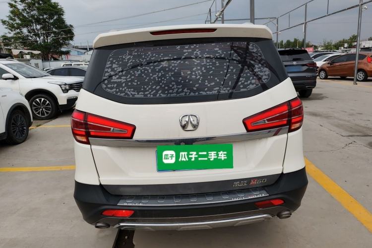 Used BAIC Weiwang M60 2017 1.5L Manual Silver Edition Rear