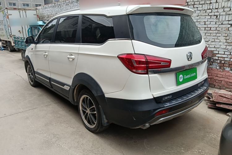 Used BAIC Weiwang M60 2017 1.5T CVT King Edition Rear Left 45 Deg