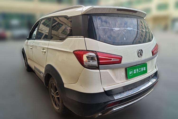 Used BAIC Weiwang M60 2017 1.5L Manual Platinum Edition Rear Left 45 Deg