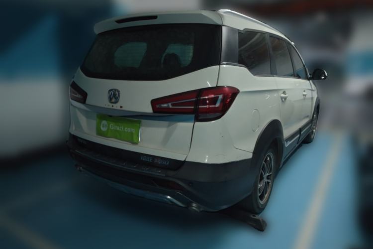 Used BAIC Weiwang M60 2017 1.5L Manual Platinum Edition Rear Right 45 Deg