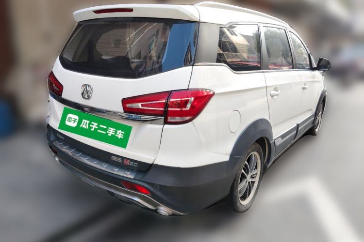 Used BAIC Weiwang M60 2017 1.5L Manual Platinum Edition Rear Right 45 Deg