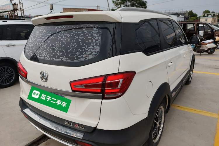 Used BAIC Weiwang M60 2017 1.5L Manual Silver Edition Rear Right 45 Deg