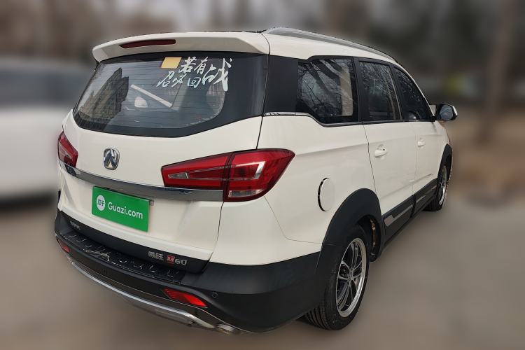 Used BAIC Weiwang M60 2017 1.5L Manual Platinum Edition Rear Right 45 Deg