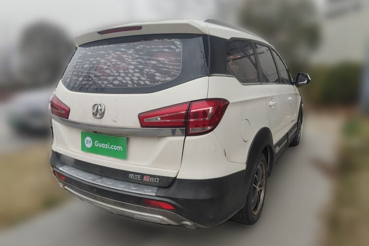 Used BAIC Weiwang M60 2017 1.5L Manual Platinum Edition Rear Right 45 Deg