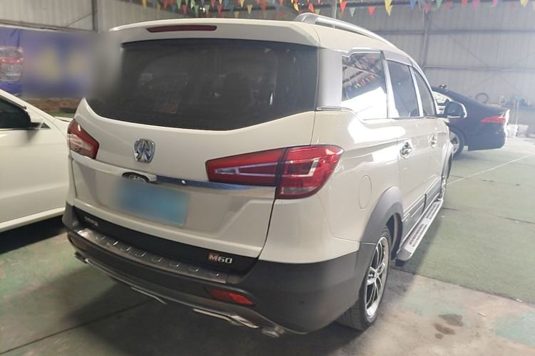 Used BAIC Weiwang M60 2017 1.5L Manual Silver Edition Rear Right 45 Deg