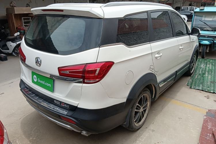 Used BAIC Weiwang M60 2017 1.5T CVT King Edition Rear Right 45 Deg