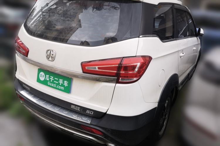 Used BAIC Weiwang M60 2017 1.5L Manual Platinum Edition Rear Right 45 Deg