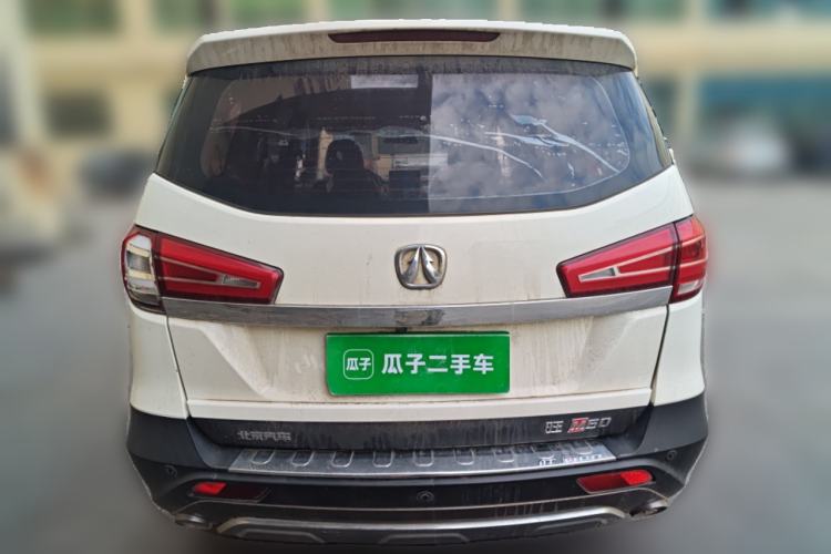 Used BAIC Weiwang M60 2017 1.5L Manual Platinum Edition Rear