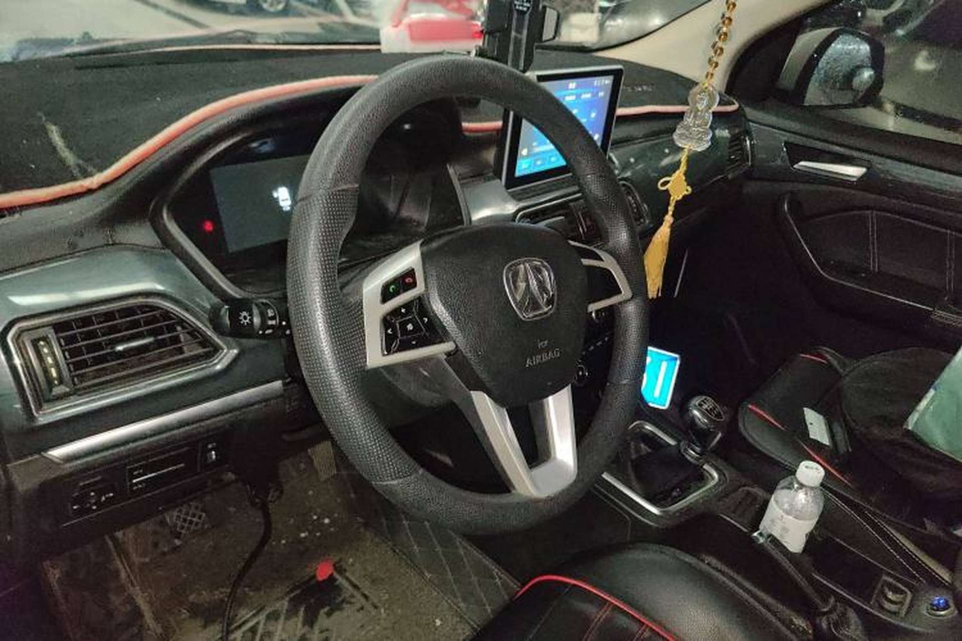 Used BAIC Weiwang M60 2017 1.5L Manual Platinum Edition Steering Wheel